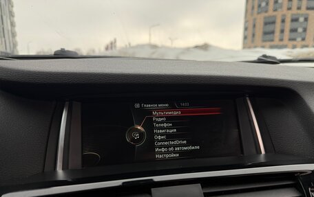 BMW X3, 2014 год, 2 350 000 рублей, 7 фотография