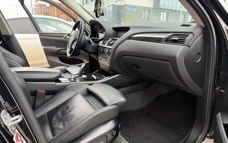 BMW X3, 2014 год, 2 350 000 рублей, 13 фотография