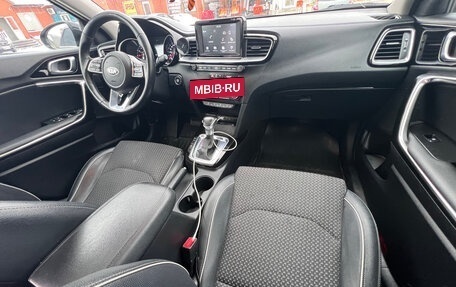 KIA cee'd III, 2019 год, 1 650 000 рублей, 6 фотография