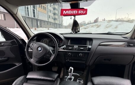 BMW X3, 2014 год, 2 350 000 рублей, 11 фотография
