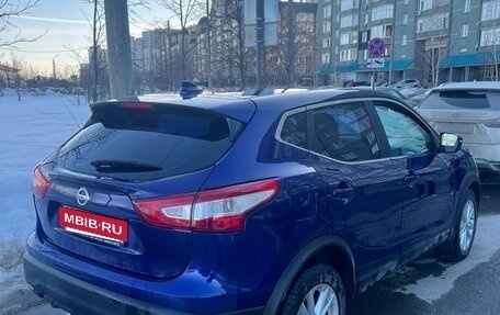 Nissan Qashqai, 2017 год, 1 350 000 рублей, 3 фотография
