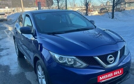 Nissan Qashqai, 2017 год, 1 350 000 рублей, 7 фотография
