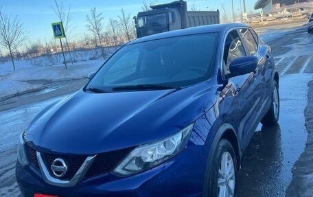 Nissan Qashqai, 2017 год, 1 350 000 рублей, 12 фотография