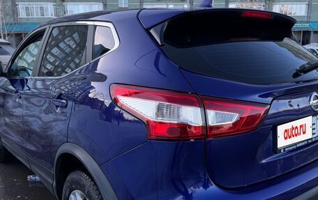 Nissan Qashqai, 2017 год, 1 350 000 рублей, 16 фотография