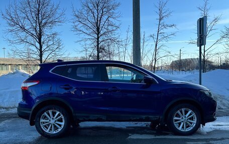 Nissan Qashqai, 2017 год, 1 350 000 рублей, 18 фотография