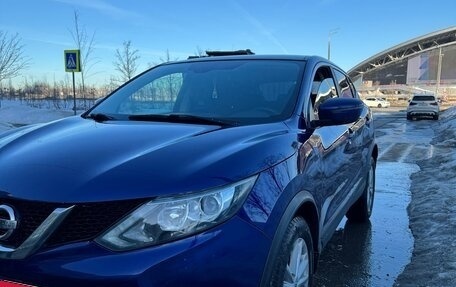 Nissan Qashqai, 2017 год, 1 350 000 рублей, 14 фотография