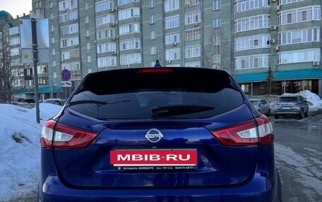 Nissan Qashqai, 2017 год, 1 350 000 рублей, 17 фотография