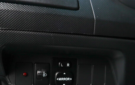 Toyota Auris II, 2007 год, 829 000 рублей, 10 фотография