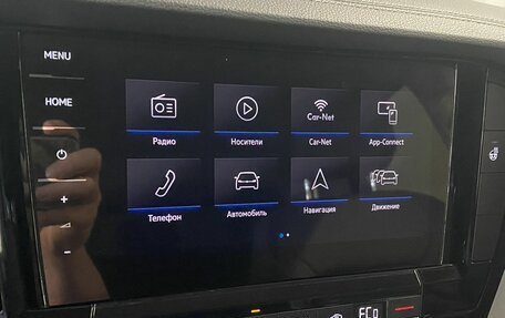 Volkswagen Touareg III, 2020 год, 5 499 000 рублей, 26 фотография