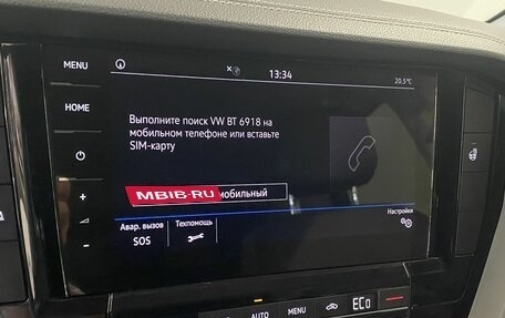 Volkswagen Touareg III, 2020 год, 5 499 000 рублей, 28 фотография