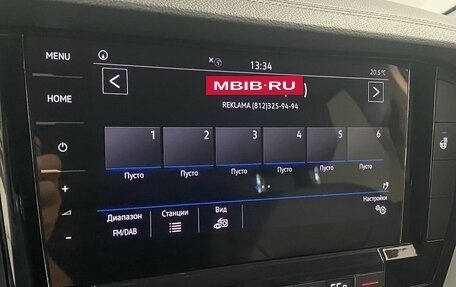 Volkswagen Touareg III, 2020 год, 5 499 000 рублей, 27 фотография