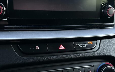 KIA cee'd III, 2022 год, 2 230 000 рублей, 9 фотография