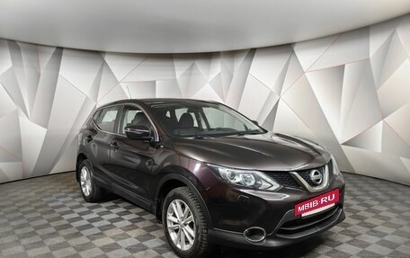 Nissan Qashqai, 2015 год, 1 649 000 рублей, 3 фотография