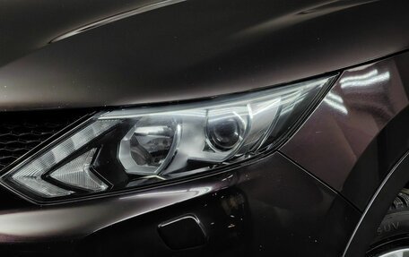 Nissan Qashqai, 2015 год, 1 649 000 рублей, 10 фотография