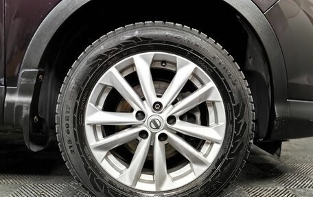 Nissan Qashqai, 2015 год, 1 649 000 рублей, 9 фотография