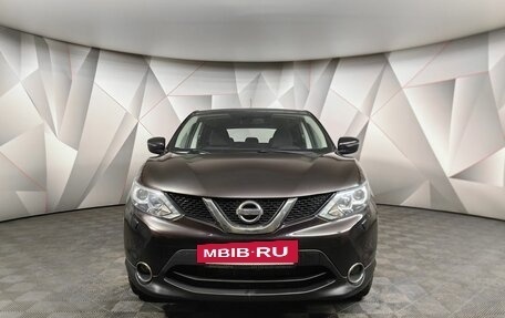 Nissan Qashqai, 2015 год, 1 649 000 рублей, 7 фотография