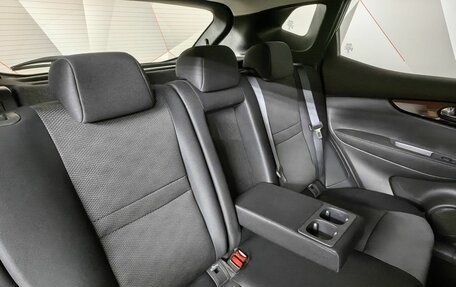 Nissan Qashqai, 2015 год, 1 649 000 рублей, 17 фотография