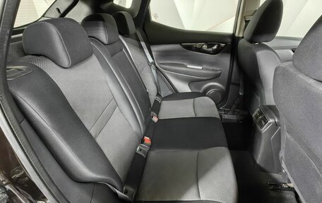 Nissan Qashqai, 2015 год, 1 649 000 рублей, 16 фотография