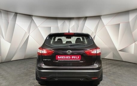 Nissan Qashqai, 2015 год, 1 649 000 рублей, 8 фотография