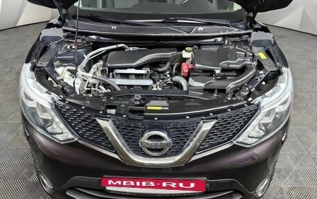 Nissan Qashqai, 2015 год, 1 649 000 рублей, 11 фотография