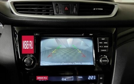 Nissan Qashqai, 2015 год, 1 649 000 рублей, 21 фотография