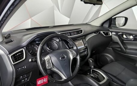 Nissan Qashqai, 2015 год, 1 649 000 рублей, 19 фотография
