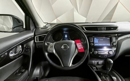 Nissan Qashqai, 2015 год, 1 649 000 рублей, 20 фотография