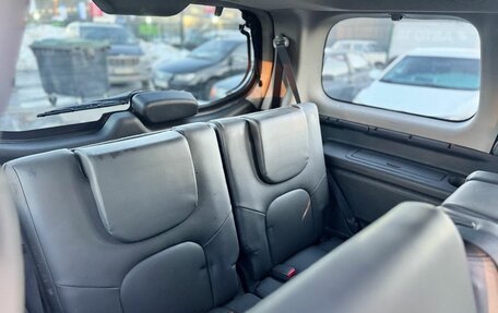 Nissan Pathfinder, 2012 год, 1 799 000 рублей, 12 фотография