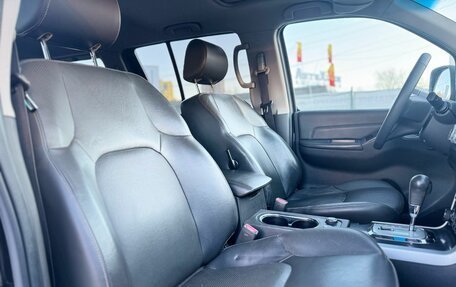 Nissan Pathfinder, 2012 год, 1 799 000 рублей, 9 фотография