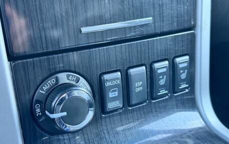 Nissan Pathfinder, 2012 год, 1 799 000 рублей, 18 фотография