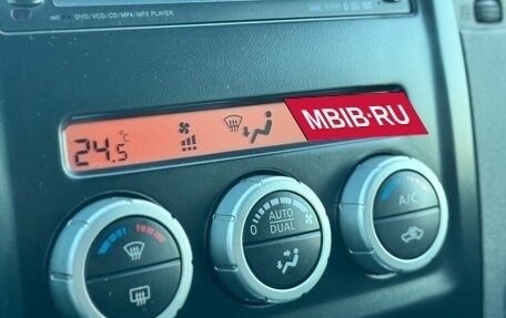 Nissan Pathfinder, 2012 год, 1 799 000 рублей, 17 фотография