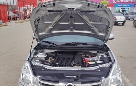 Nissan Almera, 2017 год, 930 000 рублей, 19 фотография