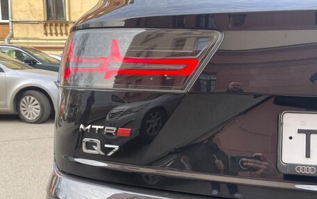 Audi Q7, 2017 год, 4 600 000 рублей, 15 фотография