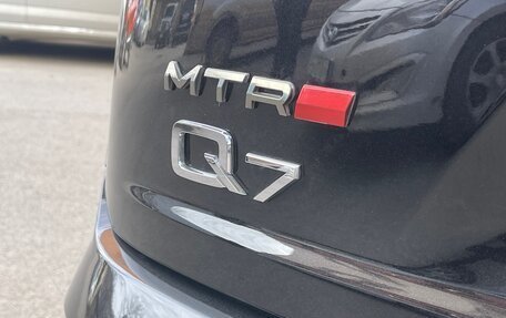 Audi Q7, 2017 год, 4 600 000 рублей, 10 фотография
