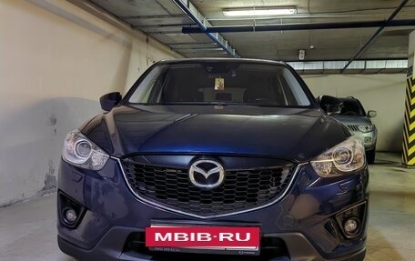 Mazda CX-5 II, 2015 год, 1 700 000 рублей, 2 фотография