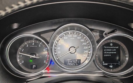 Mazda CX-5 II, 2015 год, 1 700 000 рублей, 13 фотография