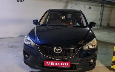Mazda CX-5 II, 2015 год, 1 700 000 рублей, 4 фотография