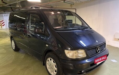 Mercedes-Benz V-Класс, 1998 год, 800 000 рублей, 9 фотография