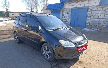 Ford C-MAX I рестайлинг, 2005 год, 400 000 рублей, 2 фотография
