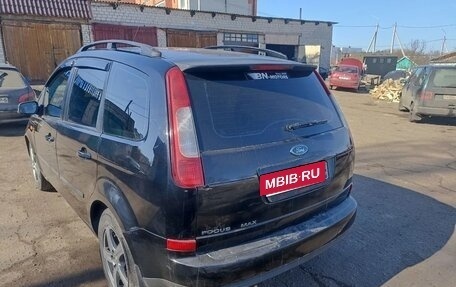 Ford C-MAX I рестайлинг, 2005 год, 400 000 рублей, 4 фотография