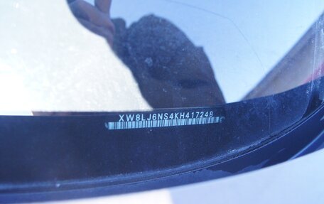 Skoda Kodiaq I, 2019 год, 2 630 000 рублей, 29 фотография