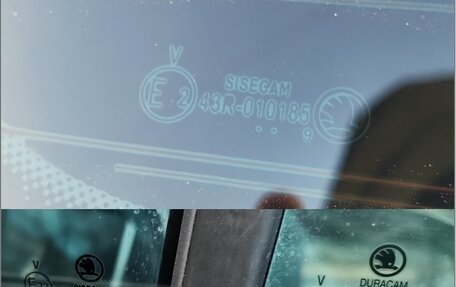 Skoda Kodiaq I, 2019 год, 2 630 000 рублей, 34 фотография