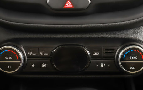 KIA Soul III, 2020 год, 2 049 000 рублей, 20 фотография