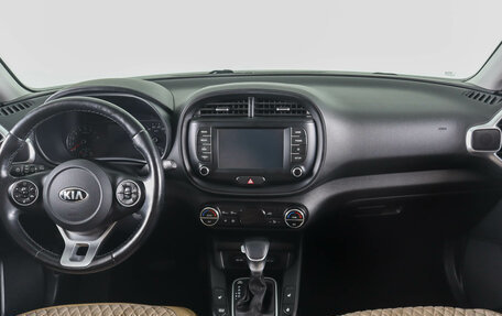 KIA Soul III, 2020 год, 2 049 000 рублей, 14 фотография