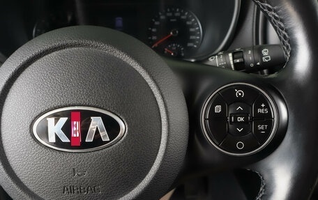 KIA Soul III, 2020 год, 2 049 000 рублей, 18 фотография