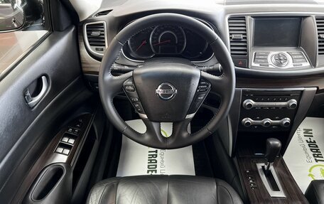 Nissan Teana, 2012 год, 1 395 000 рублей, 12 фотография