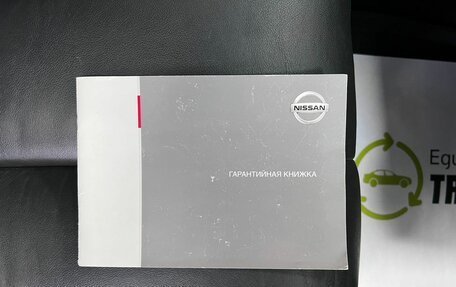 Nissan Teana, 2012 год, 1 395 000 рублей, 22 фотография