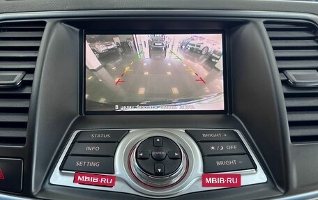 Nissan Teana, 2012 год, 1 395 000 рублей, 20 фотография