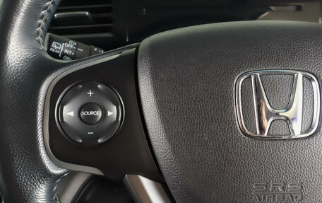 Honda Stepwgn IV, 2015 год, 2 249 000 рублей, 18 фотография