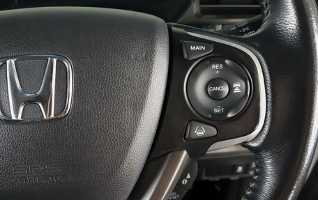 Honda Stepwgn IV, 2015 год, 2 249 000 рублей, 19 фотография